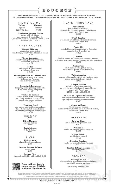 bouchon lunch menu.